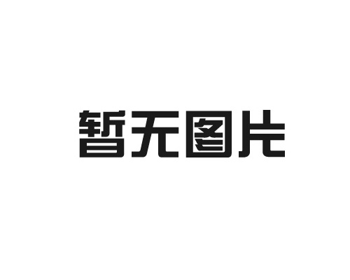 刹车片磨损到什么程度需要更换？